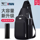 Septwolves, мужская нагрудная сумка, сумка на одно плечо, шоппер для отдыха, рюкзак, городской стиль