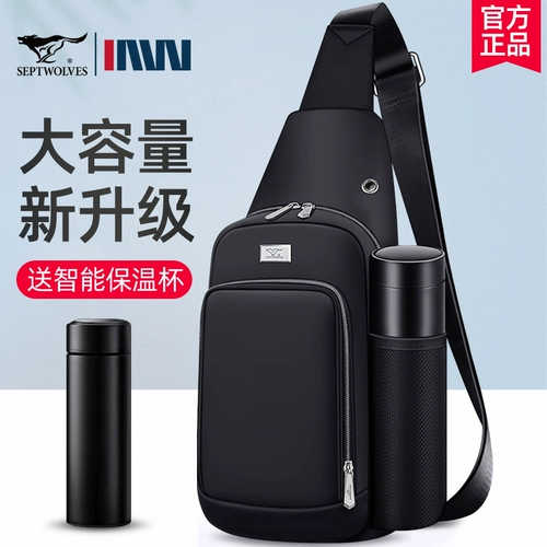 Septwolves, мужская нагрудная сумка, сумка на одно плечо, шоппер для отдыха, рюкзак, городской стиль