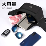 Septwolves, поясная сумка, вместительная и большая сумка через плечо, спортивный бумажник, небольшая сумка, рюкзак