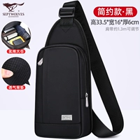 Стиль четвертый