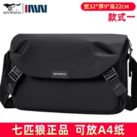 Стиль 1 (может хранить бумагу формата А4)