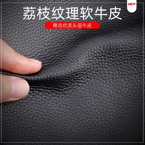 Septwolves, мужской бумажник, кожаный картхолдер для водительских прав, из натуральной кожи, воловья кожа