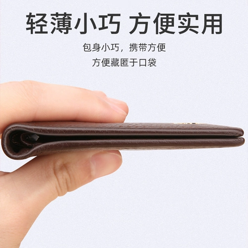 Septwolves, мужской бумажник, кожаный картхолдер, из натуральной кожи, воловья кожа