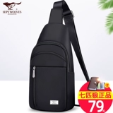 Septwolves, мужская нагрудная сумка, сумка через плечо, сумка на одно плечо, универсальный шоппер, рюкзак для отдыха