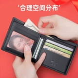 Septwolves, мужской рождественский бумажник, из натуральной кожи, подарок на день рождения