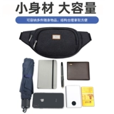 Septwolves, поясная сумка, сумка через плечо, вместительный и большой бумажник, спортивный рюкзак