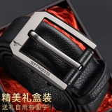 Septwolves, мужской ремень, пряжка, кожаные штаны, из натуральной кожи, воловья кожа