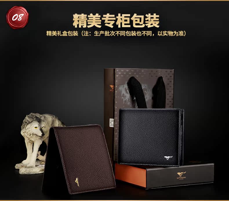 Sac homme - Ref 50118 Image 30