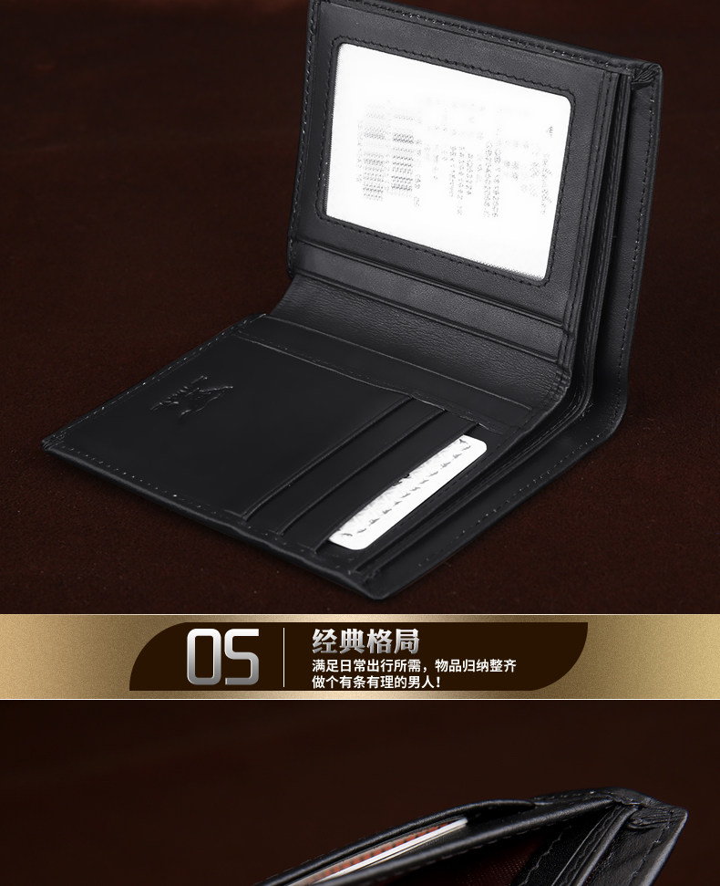 Sac pour homme - Ref 50844 Image 22