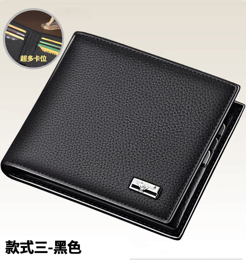 Sac homme - Ref 50118 Image 35
