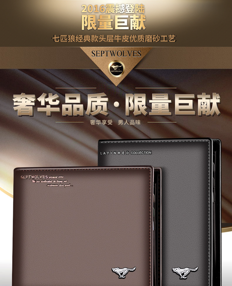 Sac pour homme - Ref 50844 Image 6