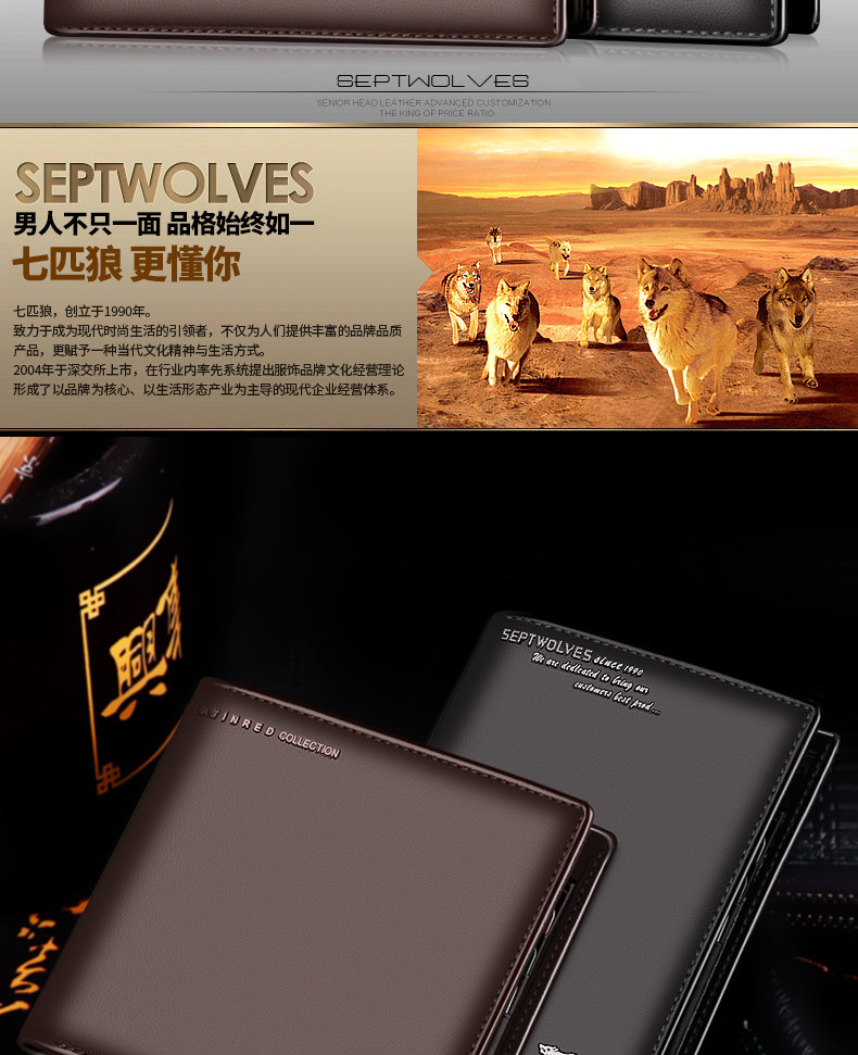 Sac pour homme - Ref 50844 Image 7