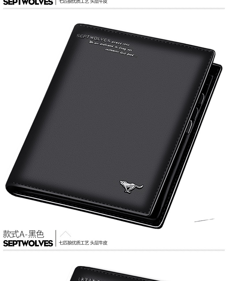 Sac pour homme - Ref 50844 Image 14