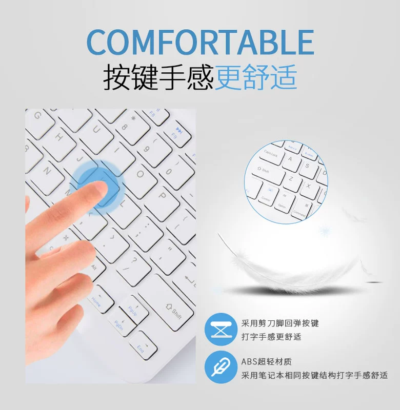 [Văn phòng có thể chơi trong các trò chơi kê Tablet Keyboard Folio Plus 4 PC Case với không dây Bluetooth chuột 10.1 inch 8-inch thương hiệu nổi tiếng bao gồm tất cả mipad8.0 silicone vỏ 10 - Phụ kiện máy tính bảng bàn phím ipad mini 5