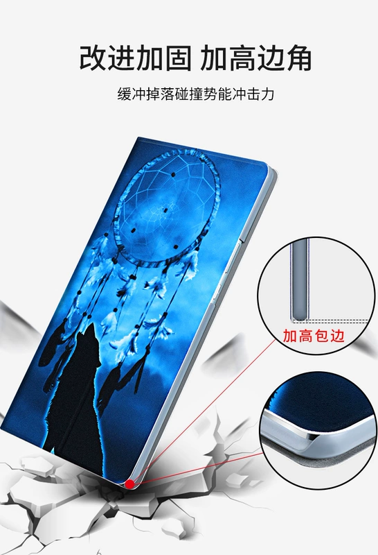 Trường hợp 2 Huawei Rongyao Ping tấm 8 inch máy tính JDN-W09 AL00 bao gồm tất cả bao da vỏ sụp đổ biên giới phim hoạt hình - Phụ kiện máy tính bảng