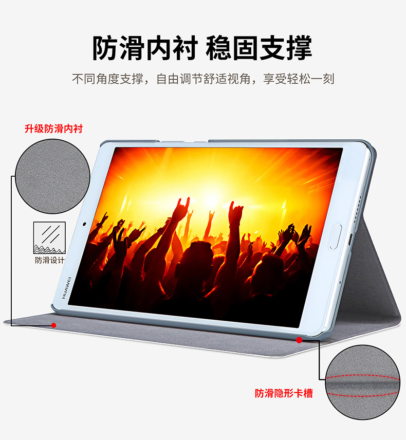 Huawei m3 nắp bảo vệ 8.4 inch tablet Huawei M3 bao da BTV-W09 / DL09 ốp lưng điện thoại - Phụ kiện máy tính bảng ốp lưng máy tính bảng