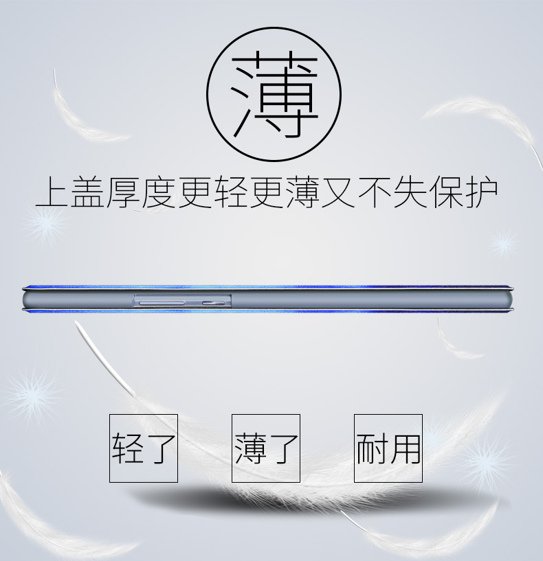 Chơi tấm Glory bảo vệ tay áo 8 inch Huawei KOB-W09 / L09 biên giới da rơi bao gồm tất cả nhà máy điện toán - Phụ kiện máy tính bảng phụ kiện ipad pro 2020