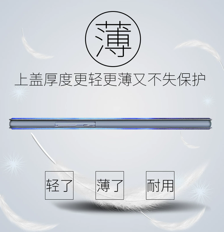 Chơi Huawei vinh quang tấm bao da 9.6 inch áo bảo vệ AGS-L / W09 vỏ gói máy tính rơi biên giới - Phụ kiện máy tính bảng