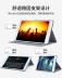 Chơi Huawei vinh quang tấm bao da 9.6 inch áo bảo vệ AGS-L / W09 vỏ gói máy tính rơi biên giới - Phụ kiện máy tính bảng
