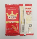 Spicy Prince Gloves Spicy Bar 26GX30 коробка кампус кампус повседневные детские ностальгические закуски Хунань Соманские закуски