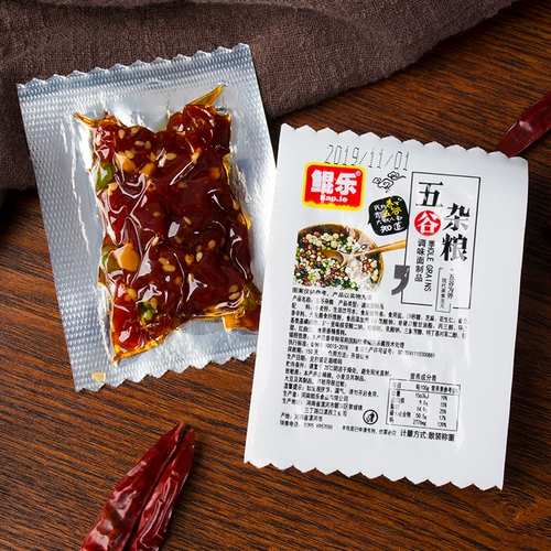 粮 10 упаковок мяса с кожами, ностальгическая пряная подарочная подарочная подарочная закусочная глютеновая общежитие