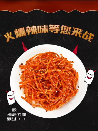 Нефрита 吩 吩.