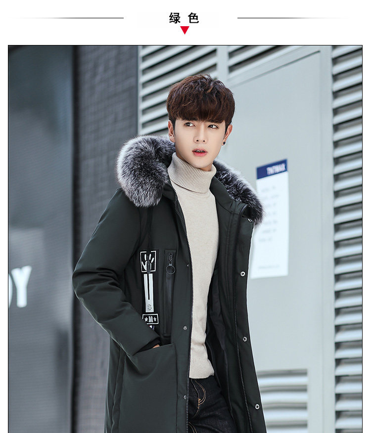 Blouson homme JENKENEIWAN     en Polyester - Ref 3122500 Image 21