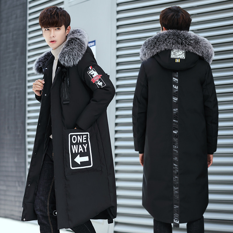 Blouson homme JENKENEIWAN     en Polyester - Ref 3122500 Image 1