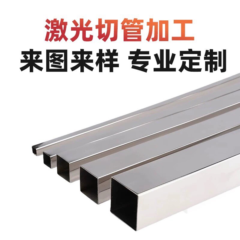 泰州煁一不锈钢