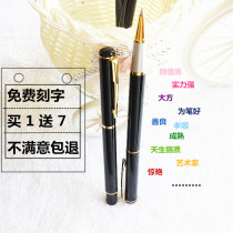 Signature pen Smooth orb pen Business high-grade metal lettering signature pen Students with black water pen gifts