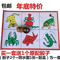 Fish shrimp crab tiger gourd chicken lion dice color hand-shaking sieve cup dice cup color cup ceramic bowl set