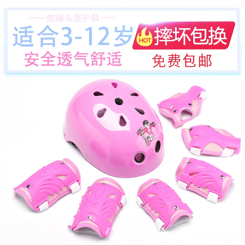 Trượt patin giày trượt patin thiết bị bảo vệ trẻ em mũ bảo hiểm xe đạp cân bằng xe chống ngã thể thao đầu gối pad mũ bảo hiểm - Smart Scooter