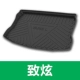 Zhixuan [14-15 моделей] посвящен