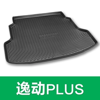 Yidong Plus (не флакширование) [2020] посвящен