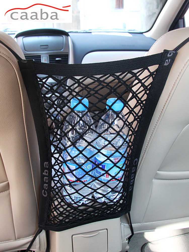 Car seat storage net pocket storage box Car car storage bag Chair back hanging bag Car supplies multi-function