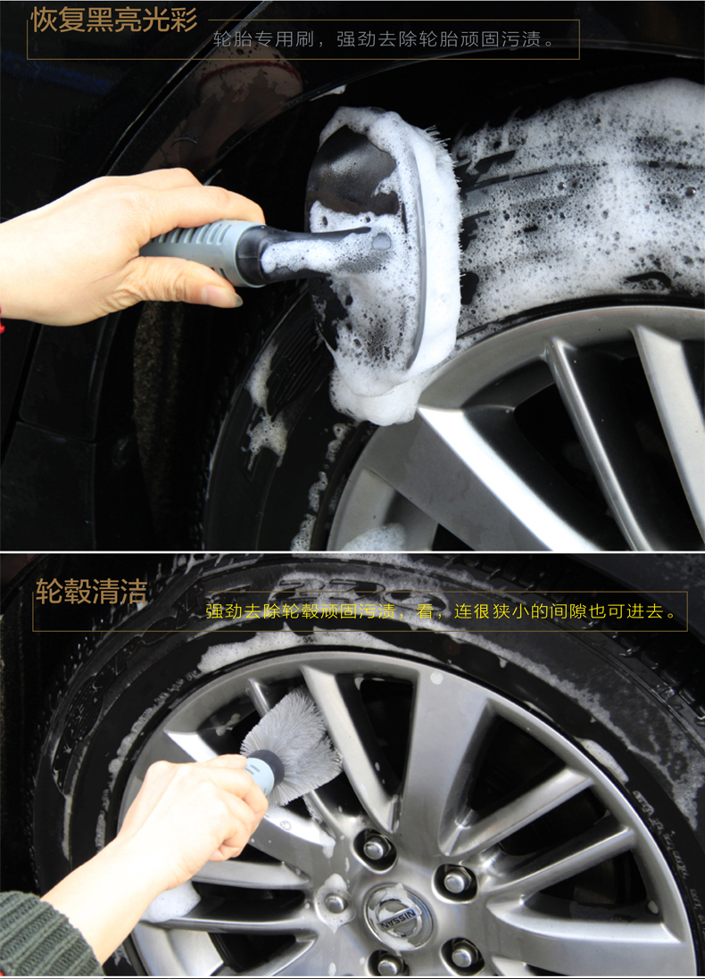 Bàn chải lốp xe ô tô lốp xe chải bánh xe rửa xe làm sạch bàn chải xe rửa xe công cụ rửa xe - Sản phẩm làm sạch xe bàn chải rửa xe ô tô