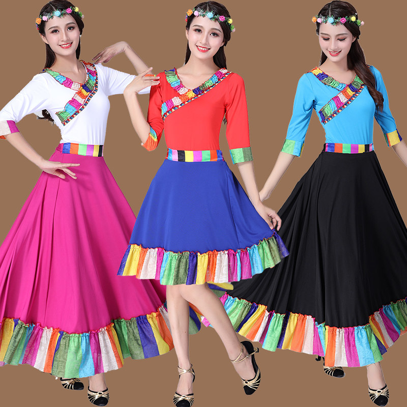 Summer Tibetan Dance Dress Square Dance Costume New Short Sleeve Swing Dress Short Skirt Short Skirt Short