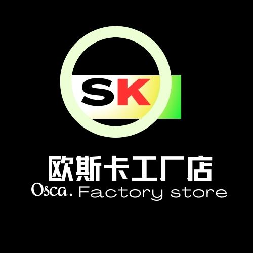 欧斯卡照明工厂店
