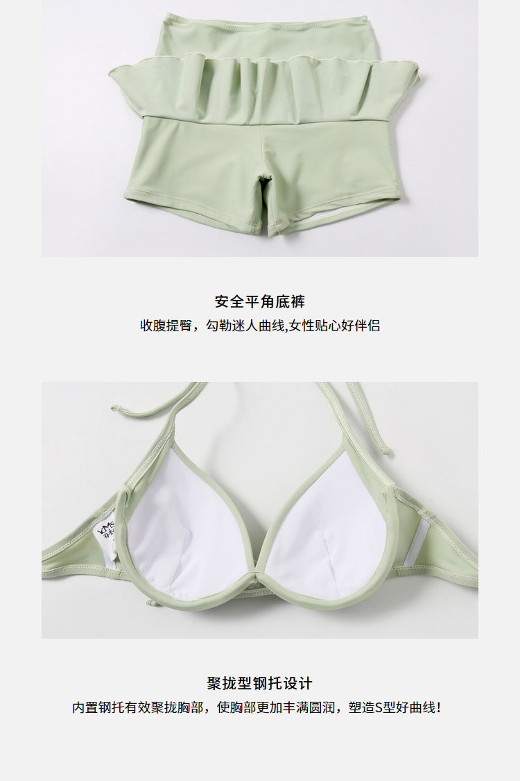 Bikini en Nylon Spandex Polyester - Ref 3430641 Image 37