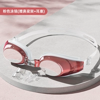 Розовая девушка (8118)