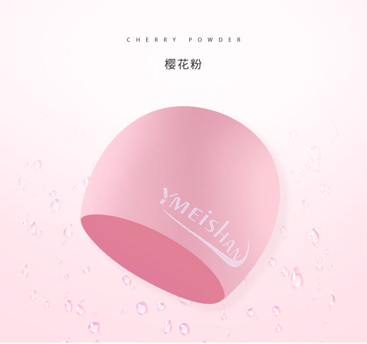 Mũ bơi dài tóc Hàn Quốc thời trang dễ thương unisex silicone không thấm nước mũ bơi đầu lớn màu trắng 	mũ bơi nike	