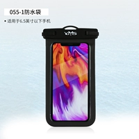 Черный YMS0055-1