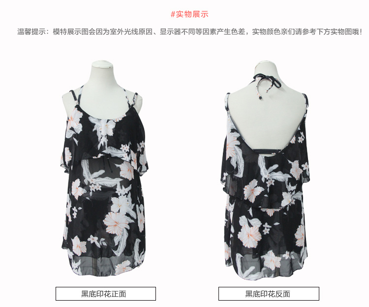 Bộ đồ bơi bikini ba mảnh gợi cảm áo tắm ngực nhỏ tập hợp áo voan mỏng che bụng áo tắm nữ chia tay - Bikinis bộ đồ bơi nữ kín đáo