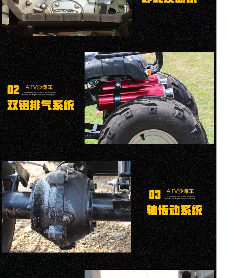 Tất cả các địa hình 125cc nhỏ bò xuyên quốc gia xe đua cao ATV bốn bánh xe trục truyền vi sai ngược xe máy bãi biển - Xe đạp quad xe cào cào mini giá 2 triệu