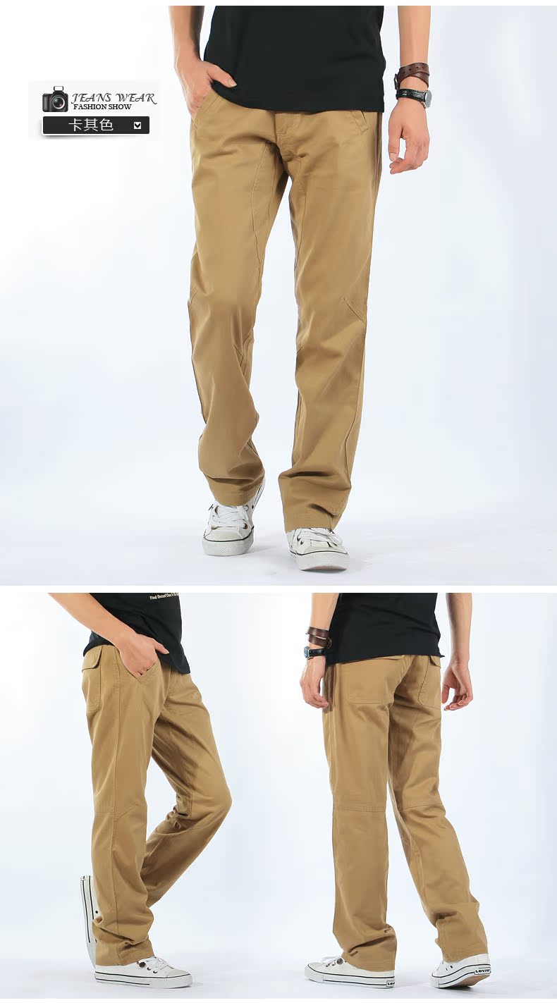 Mùa thu lỏng quần nam giản dị quần cha thẳng quần yếm cotton cỡ trung niên quần kaki nam ống đứng