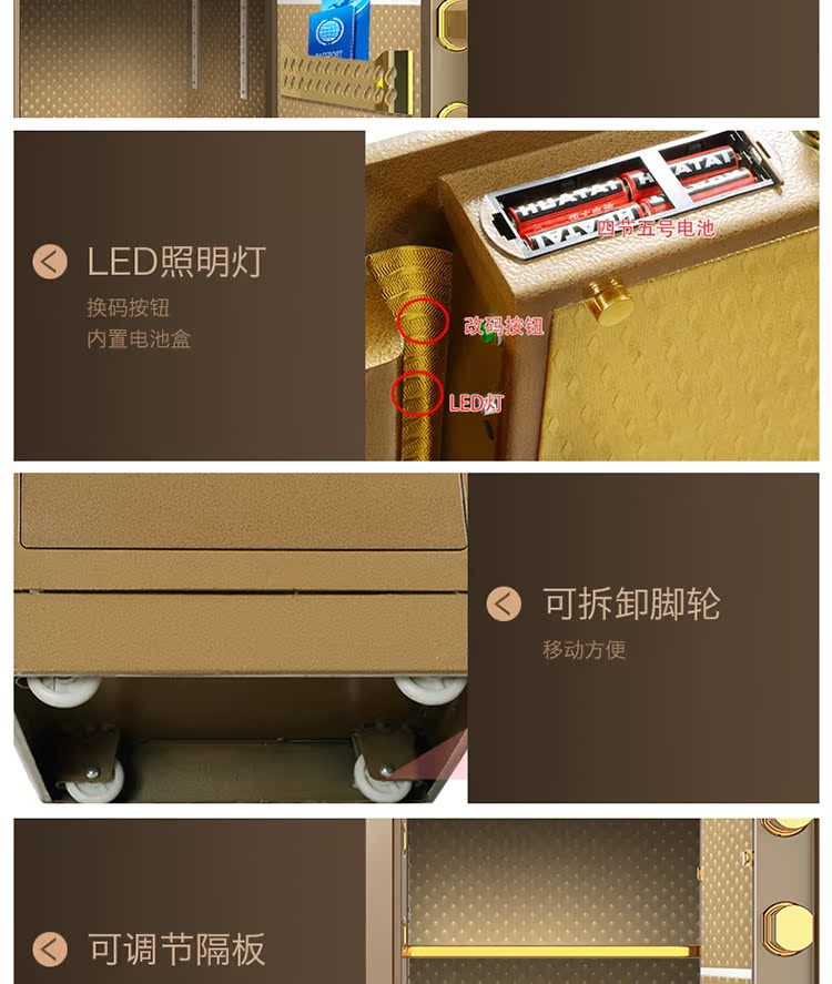 Tiger safe 3C chứng nhận 60cm vân tay an toàn tại nhà WiFi thông minh mật khẩu chống trộm an ninh văn phòng an toàn tường nhỏ chính hãng