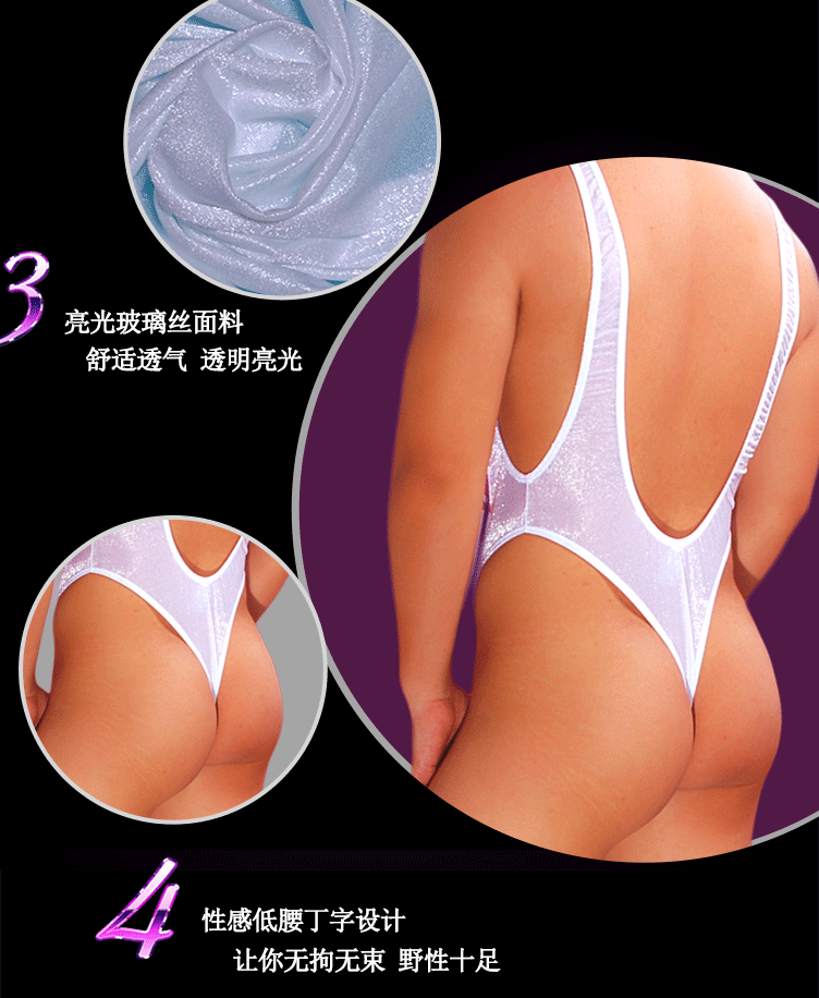 Tiếng cười thủy tinh lụa Đồ lót Xiêm Đồ lót bó sát gợi cảm Đồ lót Xiêm Đồ lót cặp đôi Đồ lót đồ lót cho người béo