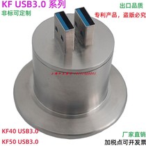 304 stainless steel KF40 KF50 vacuum flange with 2-core USB3 0 vacuum feedthrough vacuum electrode