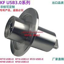 304 stainless steel KF16 KF25 KF40 KF50 flange with 1-pin USB3.0 vacuum feed-through electrode