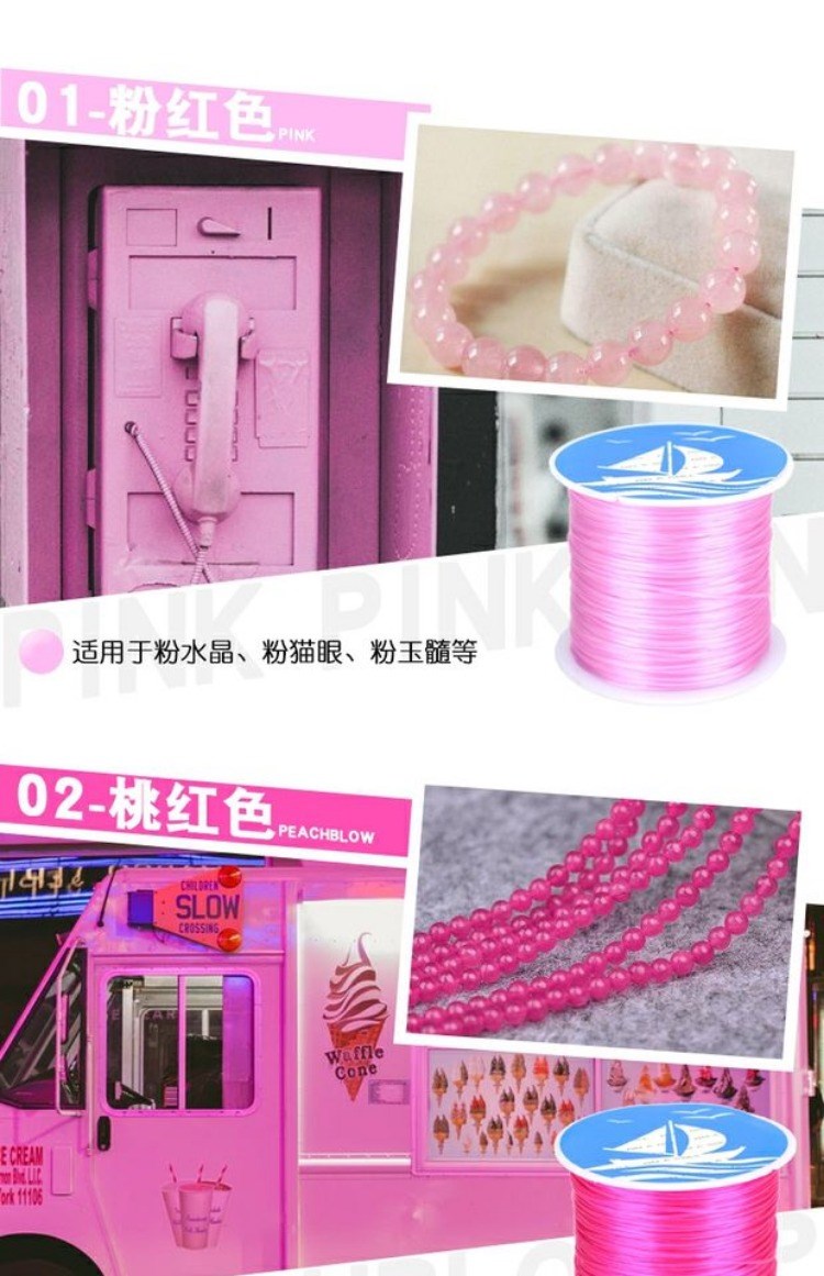 ONAROLL 0,5mm24 màu vòng đeo tay vòng đeo tay cao su dây đàn hồi dây đính cườm - Vòng đeo tay Clasp vòng tay trơn vàng 18k